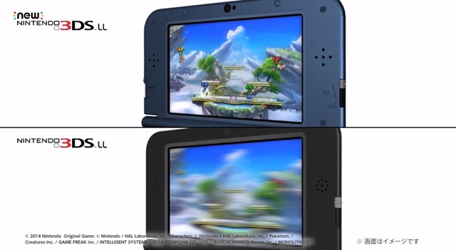 New Nintendo 3DS รุ่นใหม่ อัพสเปคแรงกว่าเดิม มาพร้อมรุ่น LL New Nintendo 3DS รุ่นใหม่ อัพสเปคแรงกว่าเดิม มาพร้อมรุ่น LL