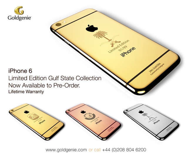 iPhone 6 รุ่นทองคำจาก Goldgenie ราคาเริ่มต้น 120,000 บาท iPhone 6 รุ่นทองคำจาก Goldgenie ราคาเริ่มต้น 120,000 บาท