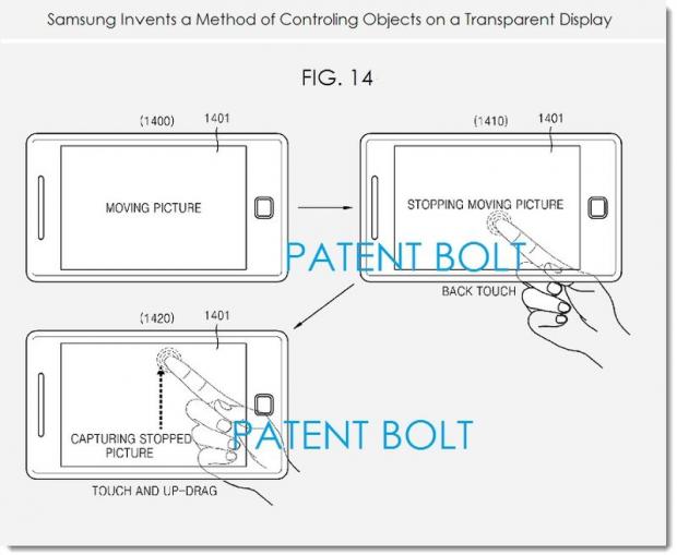 ซัมซุงจดสิทธิบัตรมือถือจอสัมผัสทั้งด้านหน้า-หลัง ใช้งานได้ทั้งสองด้าน ซัมซุงจดสิทธิบัตรมือถือจอสัมผัสทั้งด้านหน้า-หลัง ใช้งานได้ทั้งสองด้าน