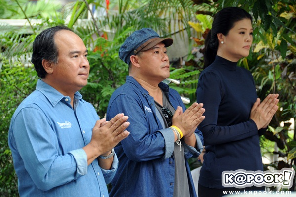 บวงสรวงละคร กุหลาบเล่นไฟ บวงสรวงละคร กุหลาบเล่นไฟ
