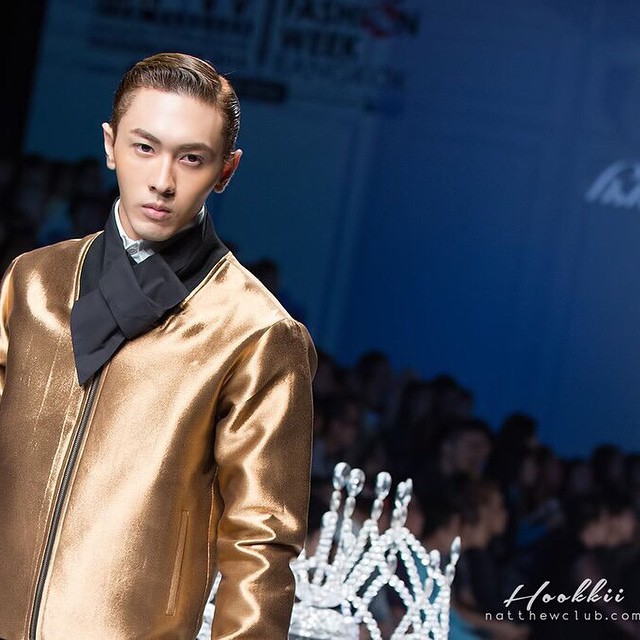 นัททิว นัททิว