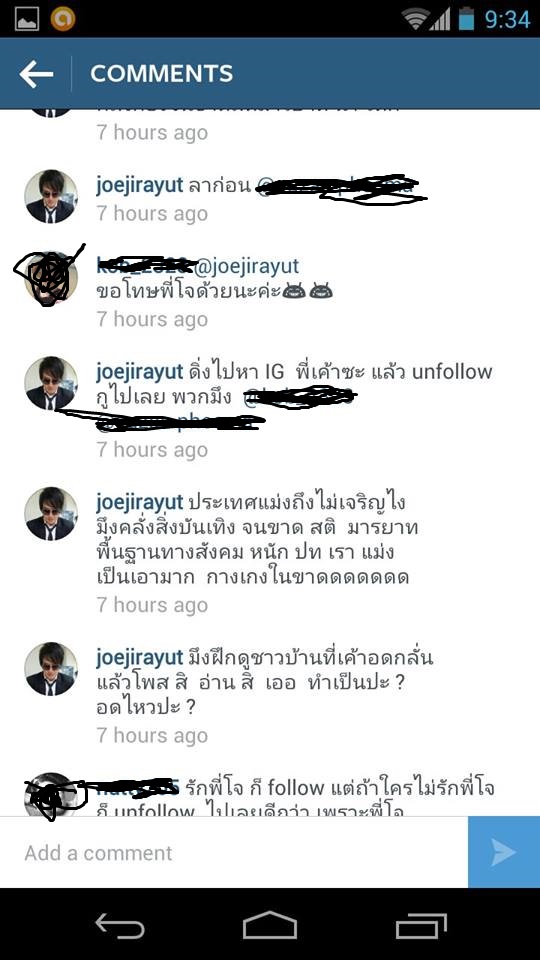 โจ นูโว ด่าแฟนคลับ โจ นูโว ด่าแฟนคลับ