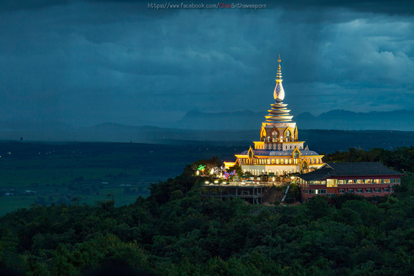 วัดท่าตอน วัดท่าตอน