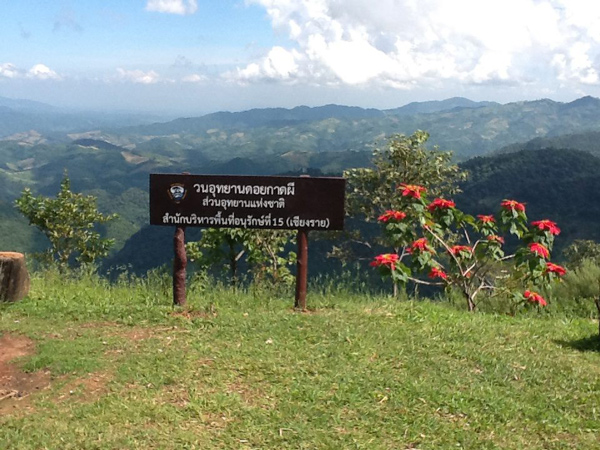 ดอยกาดผี ดอยกาดผี