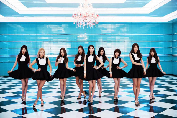 Girls\' Generation Girls\' Generation
