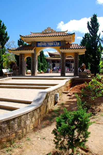 เมืองดาลัด ประเทศเวียดนาม เมืองดาลัด ประเทศเวียดนาม