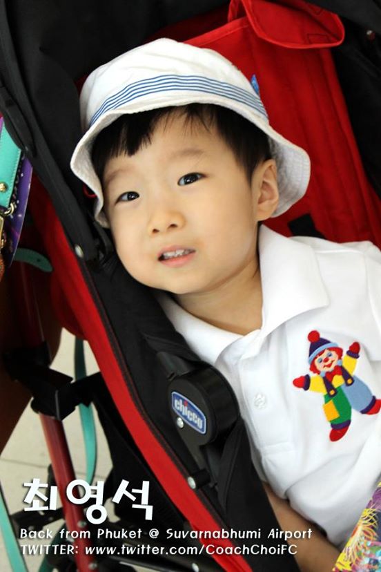 ลูกชายโค้ชเช ลูกชายโค้ชเช
