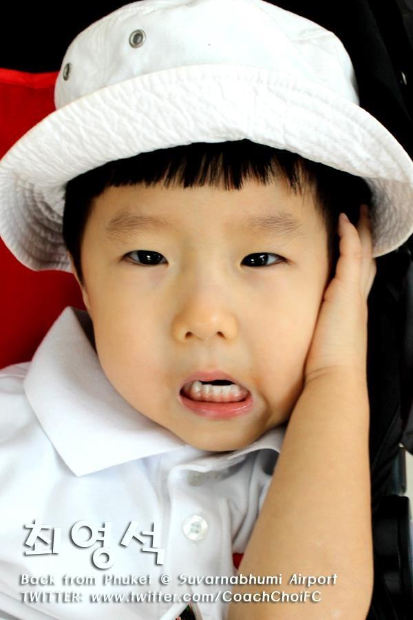 ลูกชายโค้ชเช ลูกชายโค้ชเช