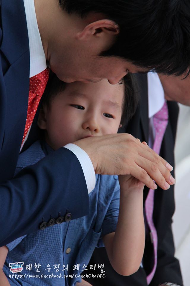 ลูกชายโค้ชเช ลูกชายโค้ชเช