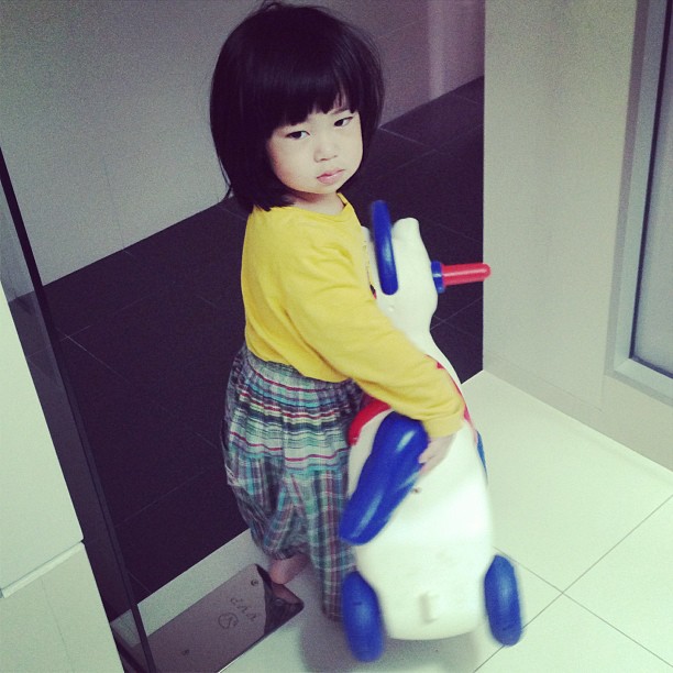 น้องออก้า น้องออก้า