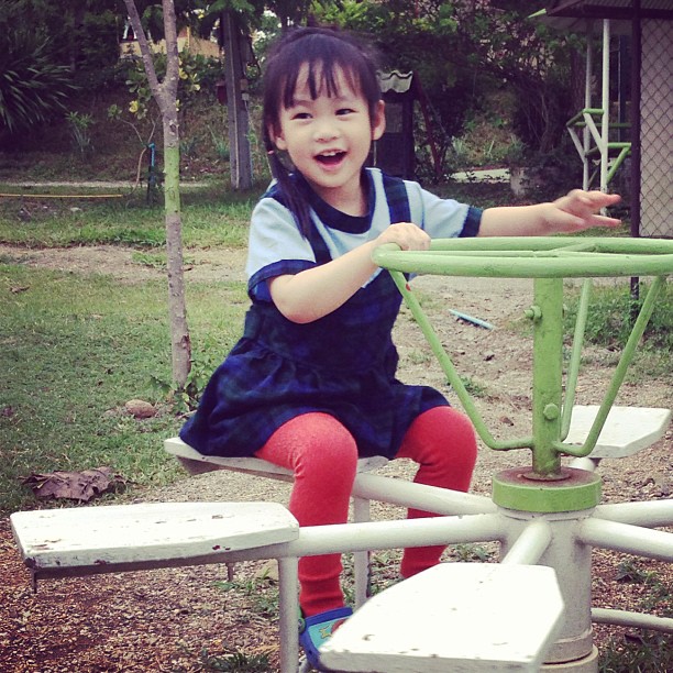 น้องออกัส น้องออกัส