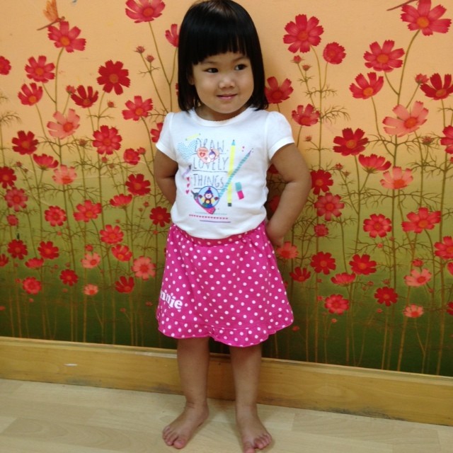 น้องวันใหม่ ฉัตรบริรักษ์ น้องวันใหม่ ฉัตรบริรักษ์