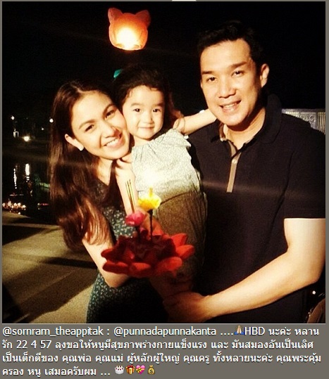 น้องณดา น้องณดา