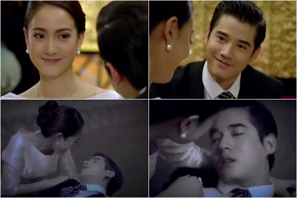 รอยรักหักเหลี่ยมตะวัน รอยรักหักเหลี่ยมตะวัน