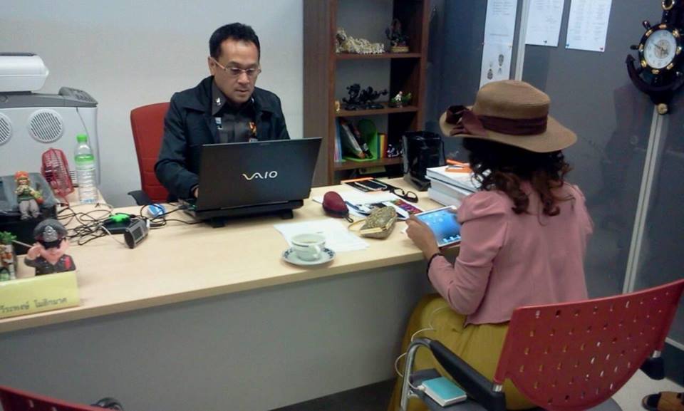ฟ้า พรทิพา สุพัฒนุกุล ฟ้า พรทิพา สุพัฒนุกุล
