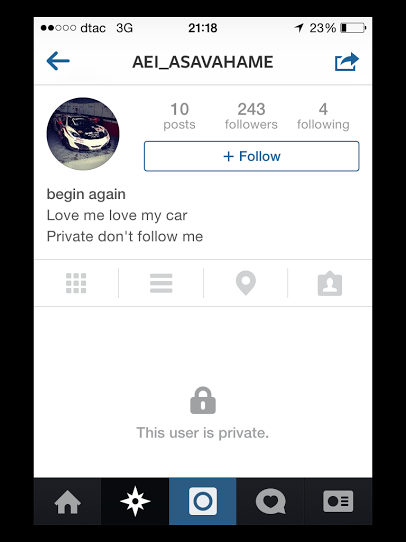 ig เอ๋ ชนม์สวัสดิ์ ig เอ๋ ชนม์สวัสดิ์