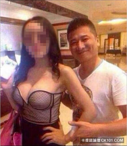 กงยู่เฟย กงยู่เฟย