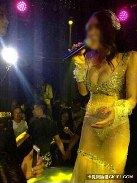 กงยู่เฟย กงยู่เฟย