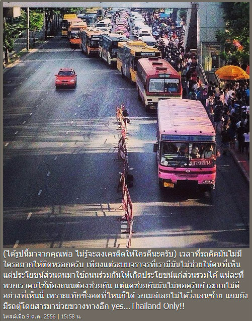 นาวิน ต้าร์ นาวิน ต้าร์