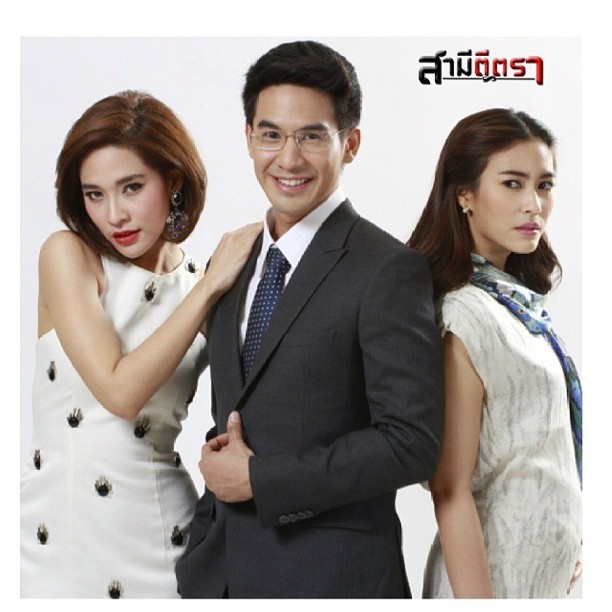 โป๊ป ธนวรรธน์ โป๊ป ธนวรรธน์