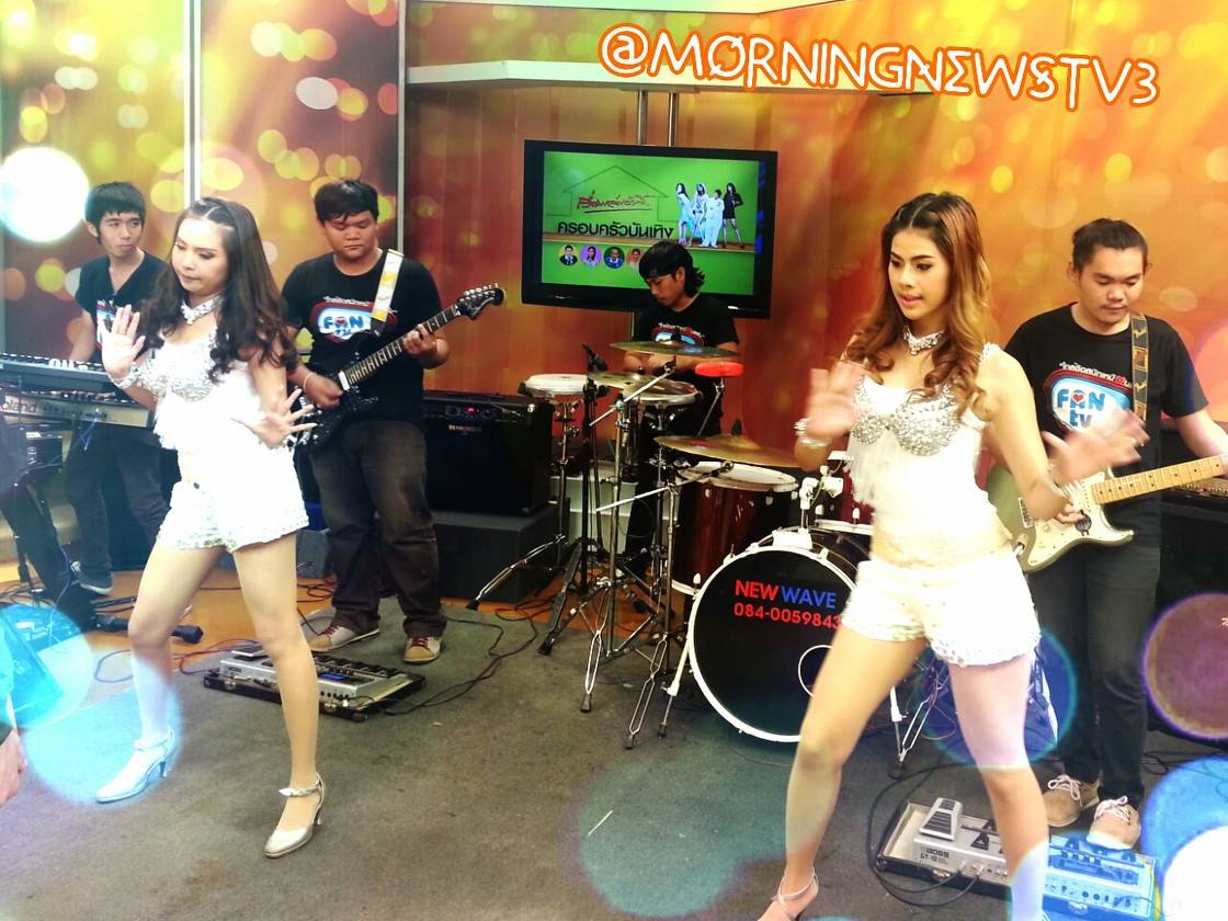 หญิงลี ศรีจุมพล ปะทะ โก๊ะตี๋ โชว์เพลง ขอใจเธอแลกเบอร์โทร หญิงลี ศรีจุมพล ปะทะ โก๊ะตี๋ โชว์เพลง ขอใจเธอแลกเบอร์โทร