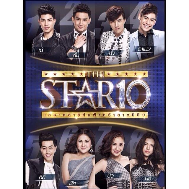 The star 10 The star 10
