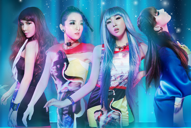 2NE1 2NE1