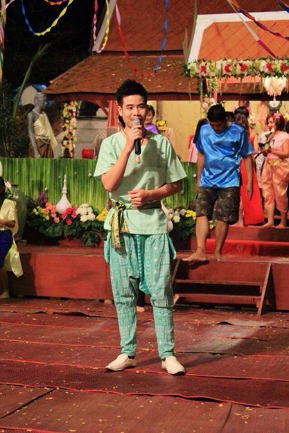 เหมียว กิ๊กดู๋ เหมียว กิ๊กดู๋
