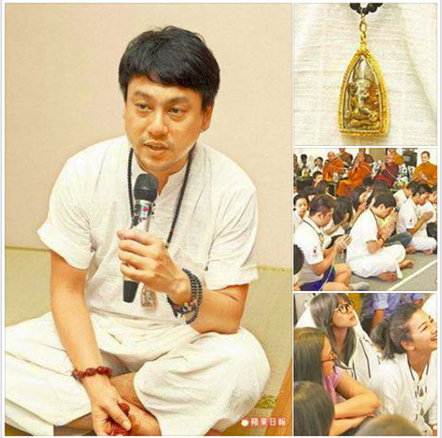 เคน F4 เคน F4