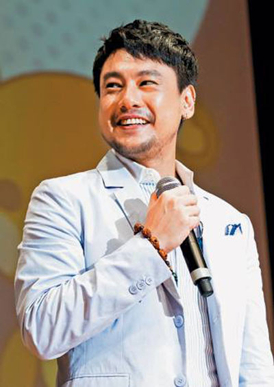 เคน F4 เคน F4