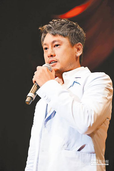 เคน F4 เคน F4