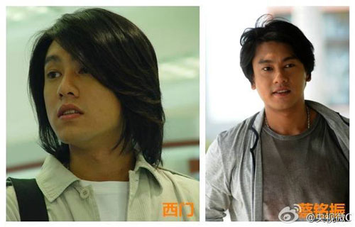 เคน F4 เคน F4