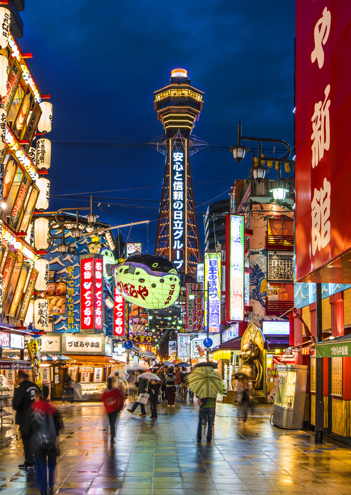 หอคอย Tsutenkaku หอคอย Tsutenkaku
