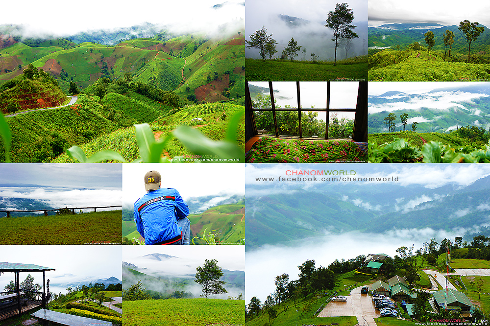 อุทยานแห่งชาติขุนสถาน จังหวัดน่าน อุทยานแห่งชาติขุนสถาน จังหวัดน่าน