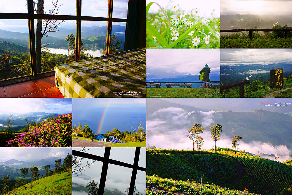 อุทยานแห่งชาติขุนสถาน จังหวัดน่าน อุทยานแห่งชาติขุนสถาน จังหวัดน่าน