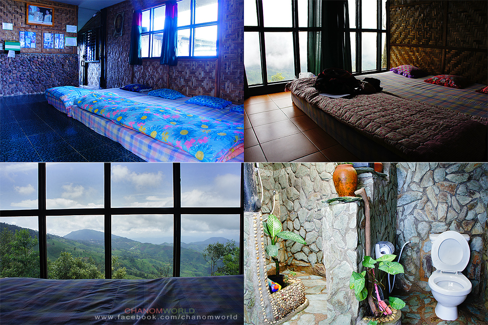 อุทยานแห่งชาติขุนสถาน จังหวัดน่าน อุทยานแห่งชาติขุนสถาน จังหวัดน่าน