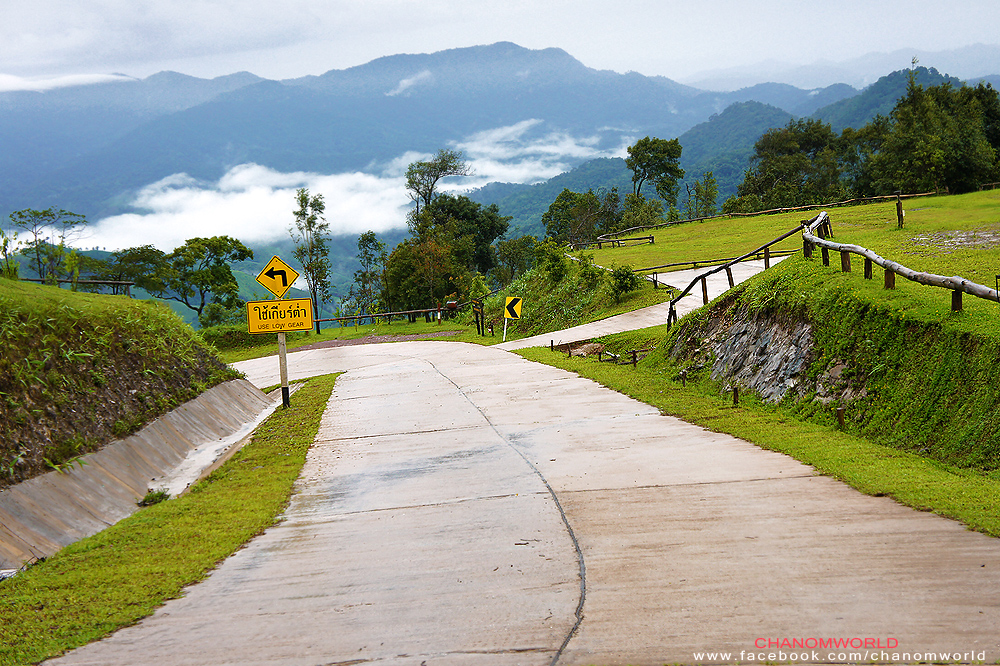 อุทยานแห่งชาติขุนสถาน อุทยานแห่งชาติขุนสถาน