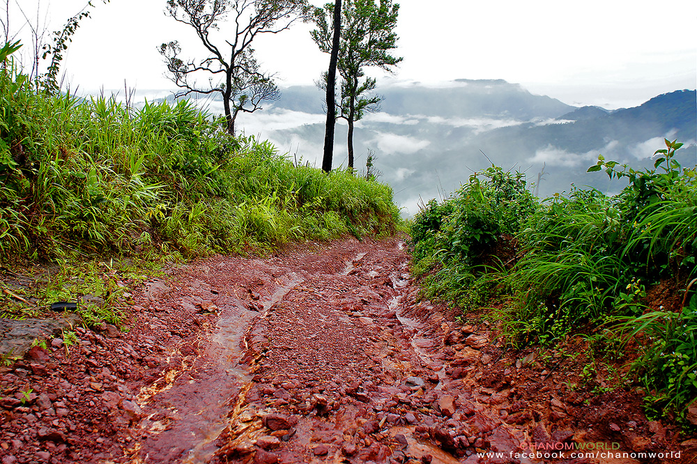 อุทยานแห่งชาติขุนสถาน อุทยานแห่งชาติขุนสถาน