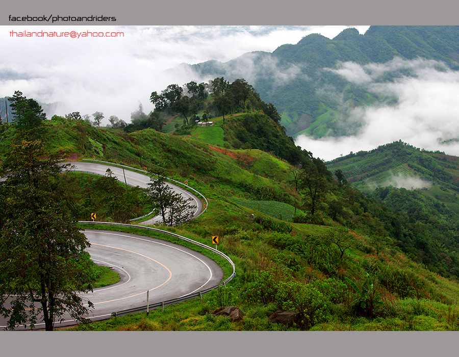20 สถานที่ท่องเที่ยว อีสาน เหนือ 20 สถานที่ท่องเที่ยว อีสาน เหนือ