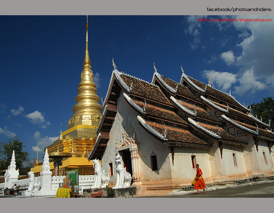 20 สถานที่ท่องเที่ยว อีสาน เหนือ 20 สถานที่ท่องเที่ยว อีสาน เหนือ