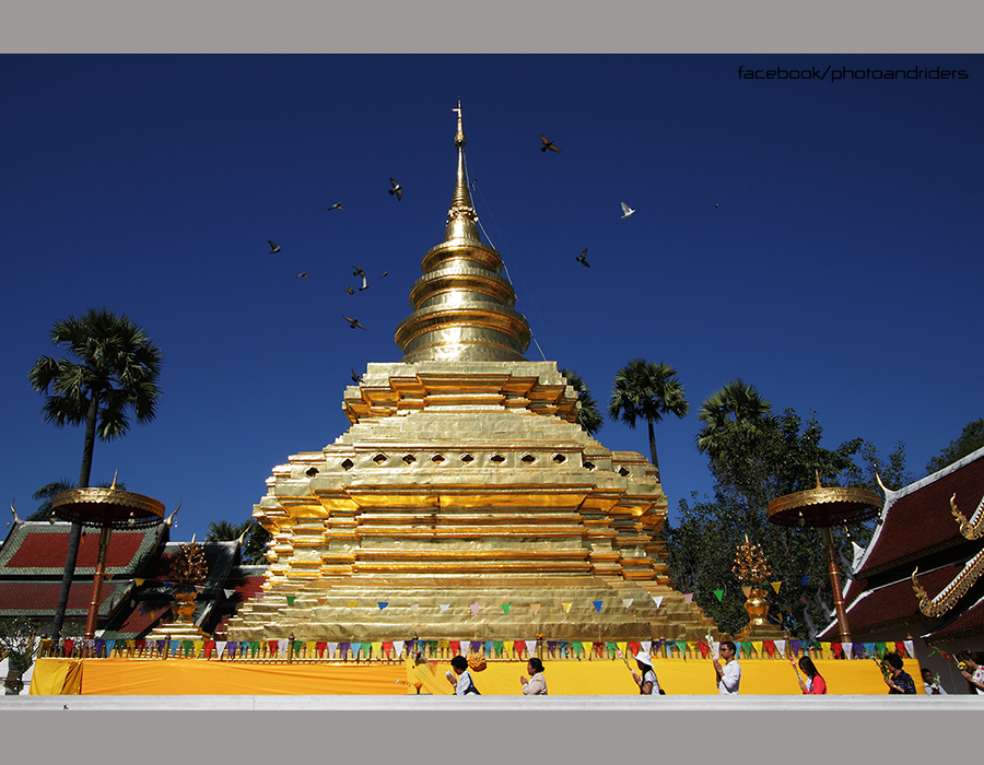 20 สถานที่ท่องเที่ยว อีสาน เหนือ 20 สถานที่ท่องเที่ยว อีสาน เหนือ