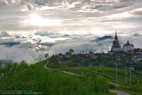 ทริปสายหมอกและขุนเขา ทริปสายหมอกและขุนเขา
