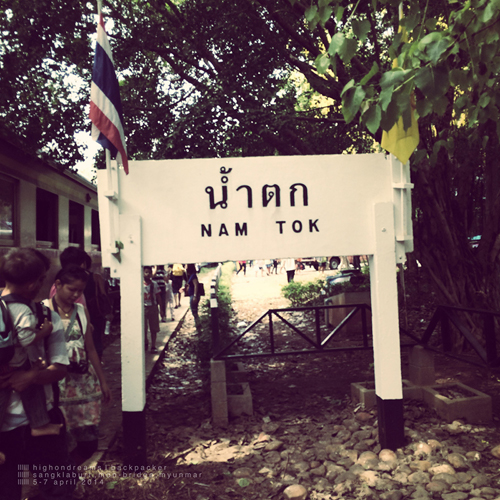 สะพายเป้ นั่งรถไฟฟรี ลุยเดี่ยวเที่ยวสังขละบุรี สะพายเป้ นั่งรถไฟฟรี ลุยเดี่ยวเที่ยวสังขละบุรี