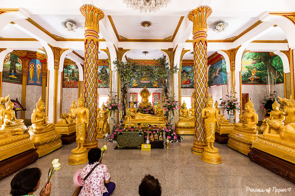ภูเก็ต ภูเก็ต