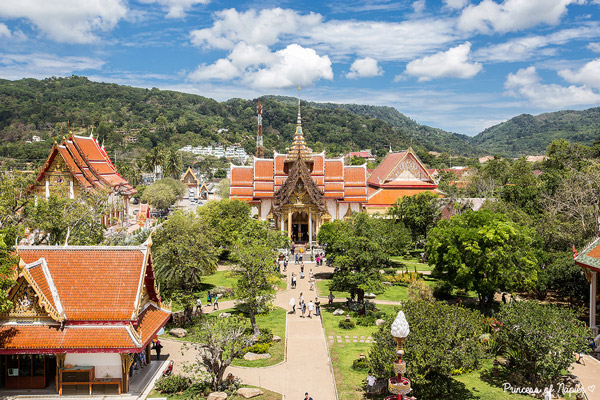 ภูเก็ต ภูเก็ต