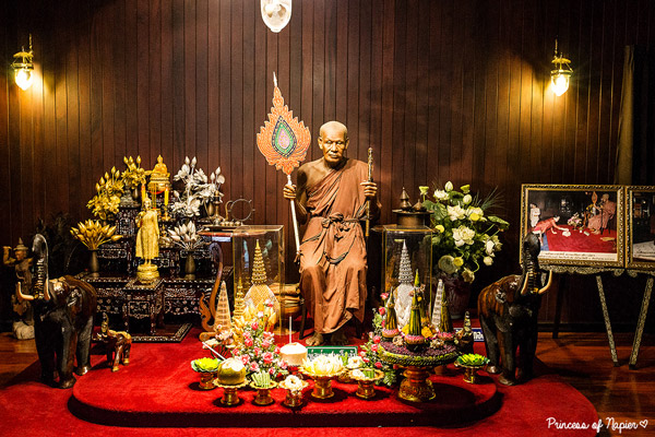ภูเก็ต ภูเก็ต