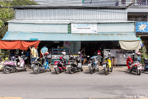 ภูเก็ต ภูเก็ต