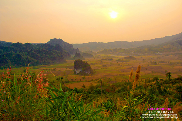 ภูลังกา ภูลังกา
