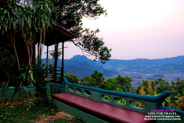 ภูลังกา ภูลังกา
