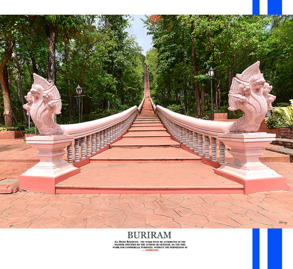 บุรีรัมย์ บุรีรัมย์